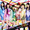 CD MOMOIRO CLOVER  IkuzekkaitoushoujoSpecial Edition UPCH9773  2012 Japan ObiJapanese PopRock Used