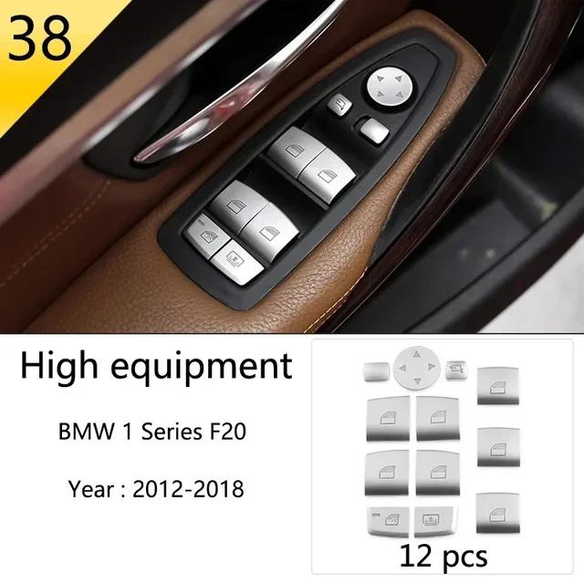 Auto Innen Tür Audio Lautsprecher Schalthebel Panel Tür Armlehne Leselicht Abdeckung Zierleisten Aufkleber für BMW 1er F20 F21 Zubehör