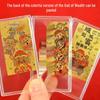 Golden God of Wealth Talisman Mobile Sticker - Cultural Creative Gift for Prosperity