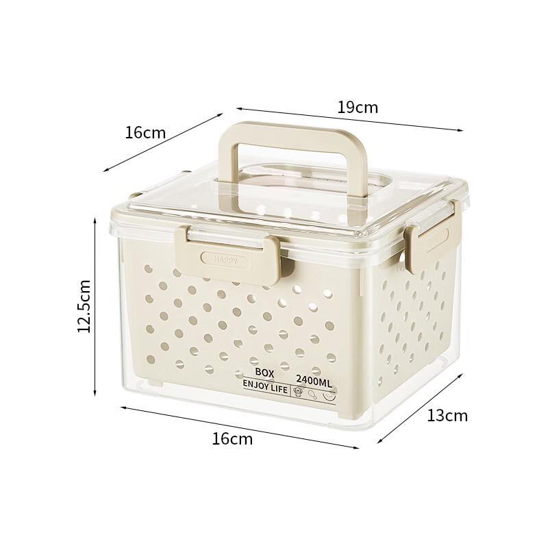 Ru Han Draining Refrigerator Storage Box