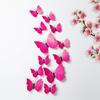 3D Realistic Double-Layer Butterfly Wall Stickers for Home Décor