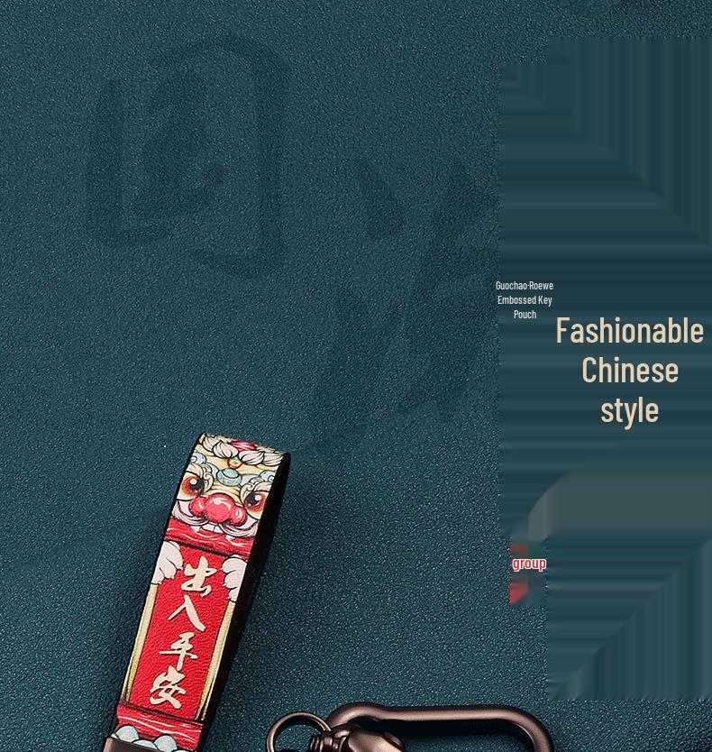 Roewe RX5 Max Schlüsselhülle für i5/RX3/360/550/350/RX8/i6 Plus Automodelle