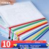 10 A4 Waterproof Grid Subject Classification Pouches, File Bags, Zipper Bags, Stationery Exam Storage Specialized Test Paper Bags, Tutoring Bags