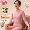 Langsha Women's Thermal Underwear Set