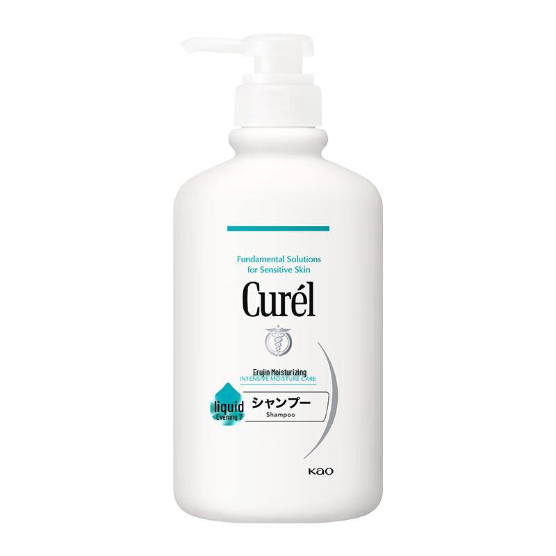 Curel Hydrating Shampoo