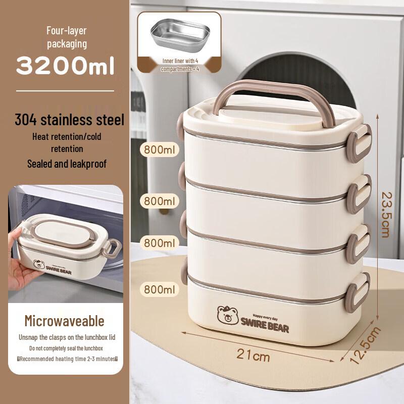 Qiwei 316 Stainless Steel Microwaveable Insulated Lunch Box