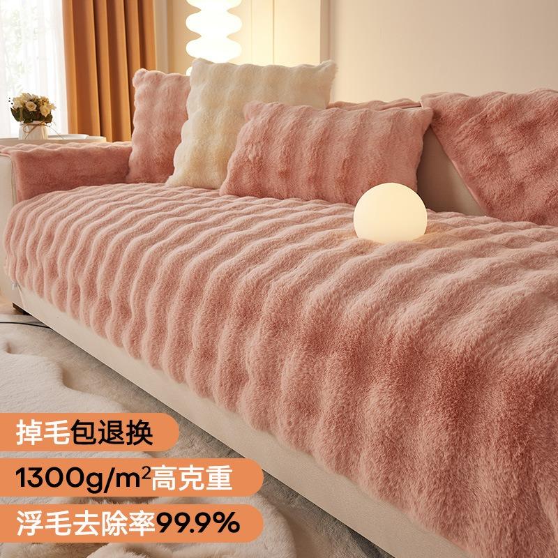 High Quality Thick Cloud Plush Sofa Cushion Wavy Stripes Plush Anti Slip Winter Soft Sofa Cover Cloth Couch Chair Mat Home Decor