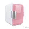 Upgraded Large-Capacity Mini Car Refrigerator for Home and Auto Use, Ideal for Small Cars - Cooling and Refrigeration Only
