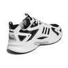 Adidas Neo Jz Runner 'White Black' (Unisex) Casual Shoes GZ9609