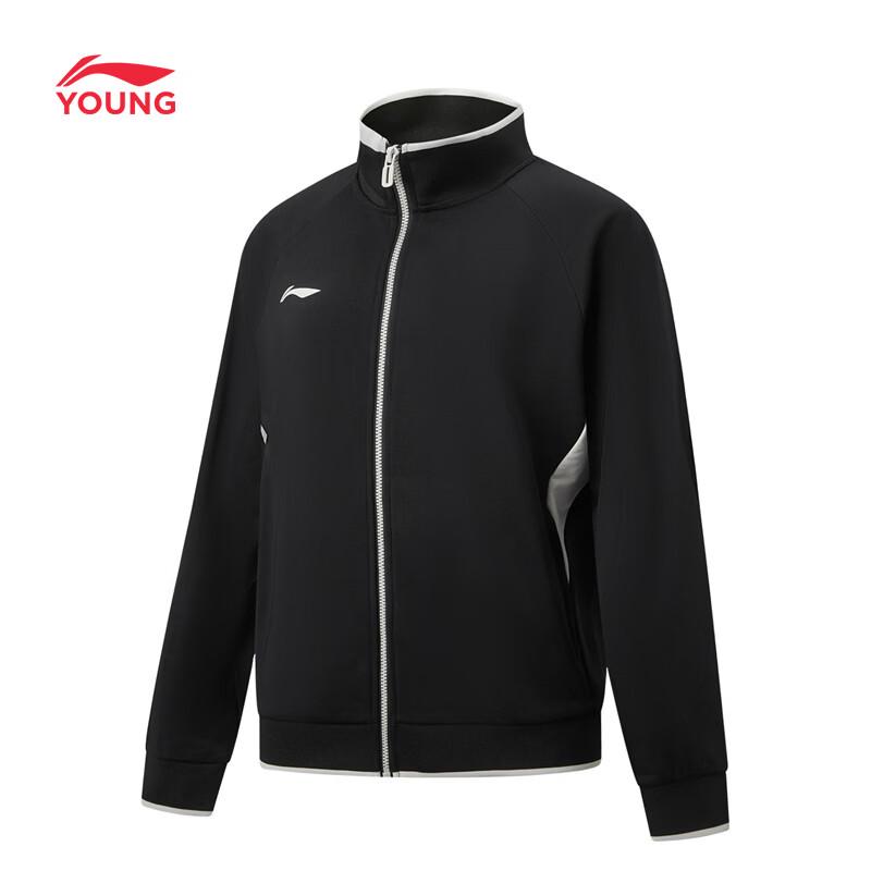 Li-Ning Youth Boys' Professional Football Zippered Sweatshirt Jacket