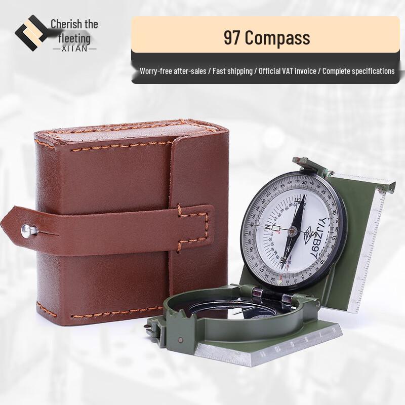 

Xi Tan 97 Series Military Navigation Compass