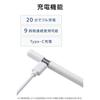 Elecom Touch Pen Compatible iPad 7 8 9 10 Pro 11 12.9 13 Inches Air 3 4 5 1113 Mini 6 iPad-specific Pencil Fast Charging Palm Rejection Tilt Detection
