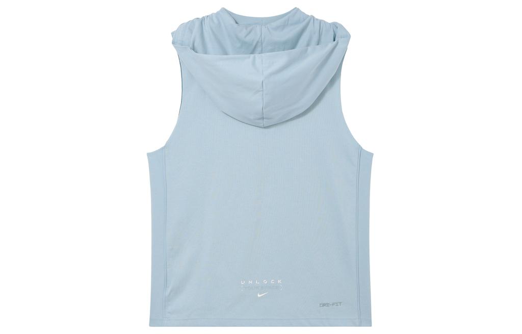 Nike SS23 Sweatshirt Men's Ecstatic Ocean Blue FJ7224-442