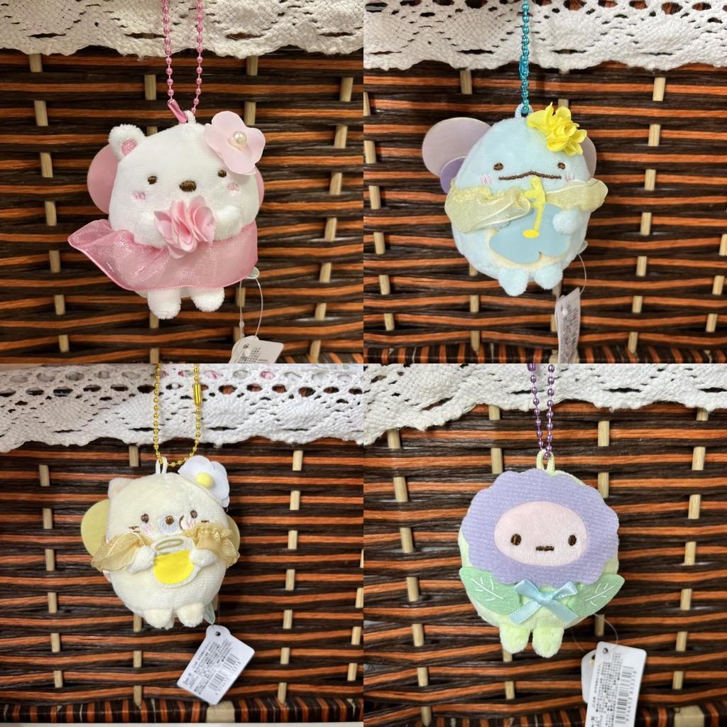 Sumikkogurashi Fairy Flower Garden Plush Toy With Pp Cotton For Kids Playroom Decor