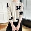 Women's Cashmere Sweater Qinghe Cashmere 30% Cashmere 70% Wool Autumn and Winter Cashmere Pullover Thickened Soft and Warm