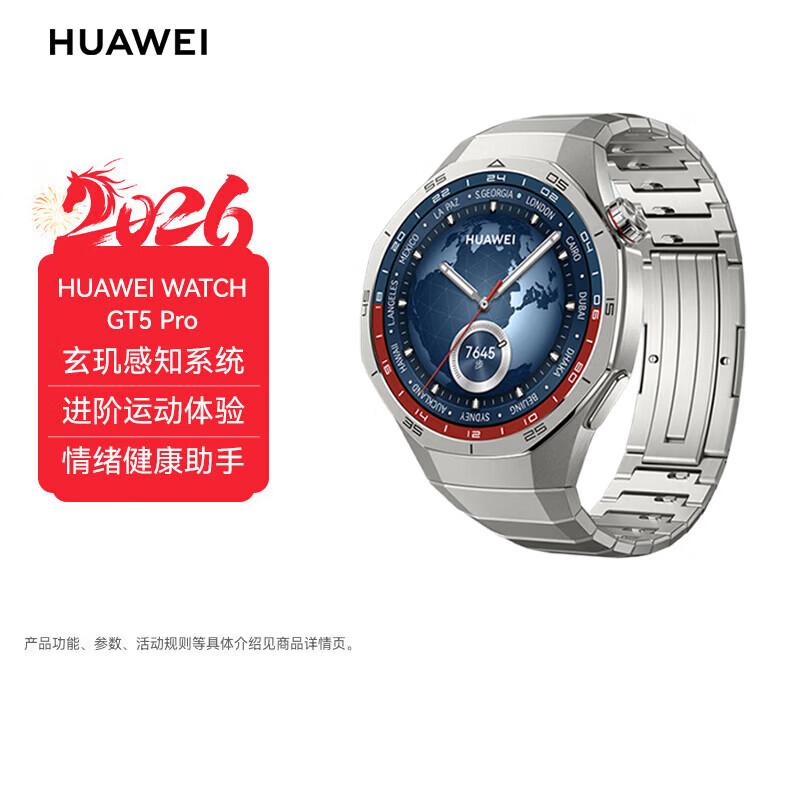 Huawei Watch GT 5 Pro Smartwatch (CN version)