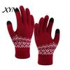 Comfortable Winter Hand Warmers for Office And Study Thermal Knit Gloves, Thickened Velvet Lining Elastic Ribbed Cuffs Cold Weather Windproof