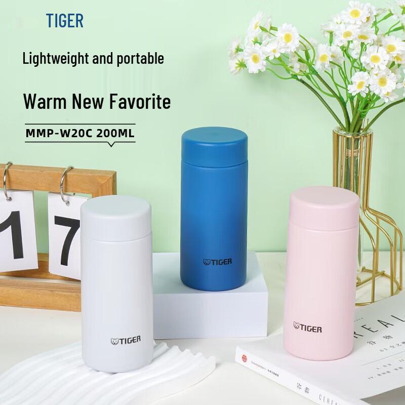 Tiger Mini Portable Vacuum Flask