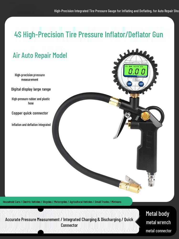 High-Precision Car Tire Pressure Gauge with Inflation Gun & Copper Quick Connector for Auto Repair Shops