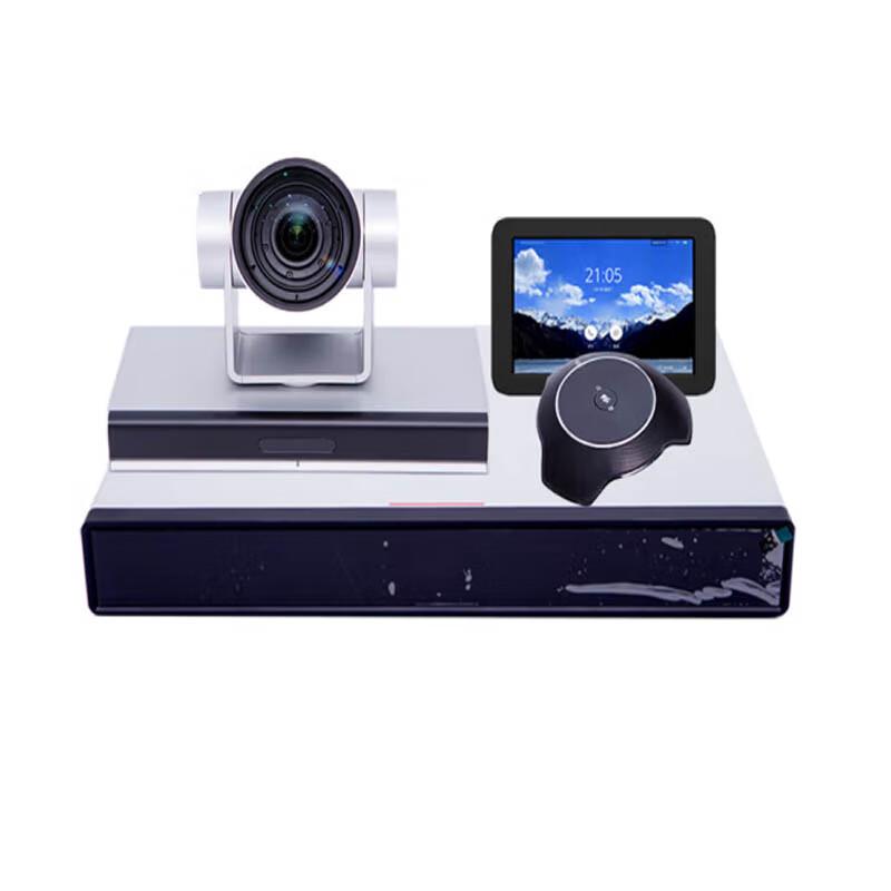 Huawei Box 310 Video Conferencing Terminal Set (CN version)