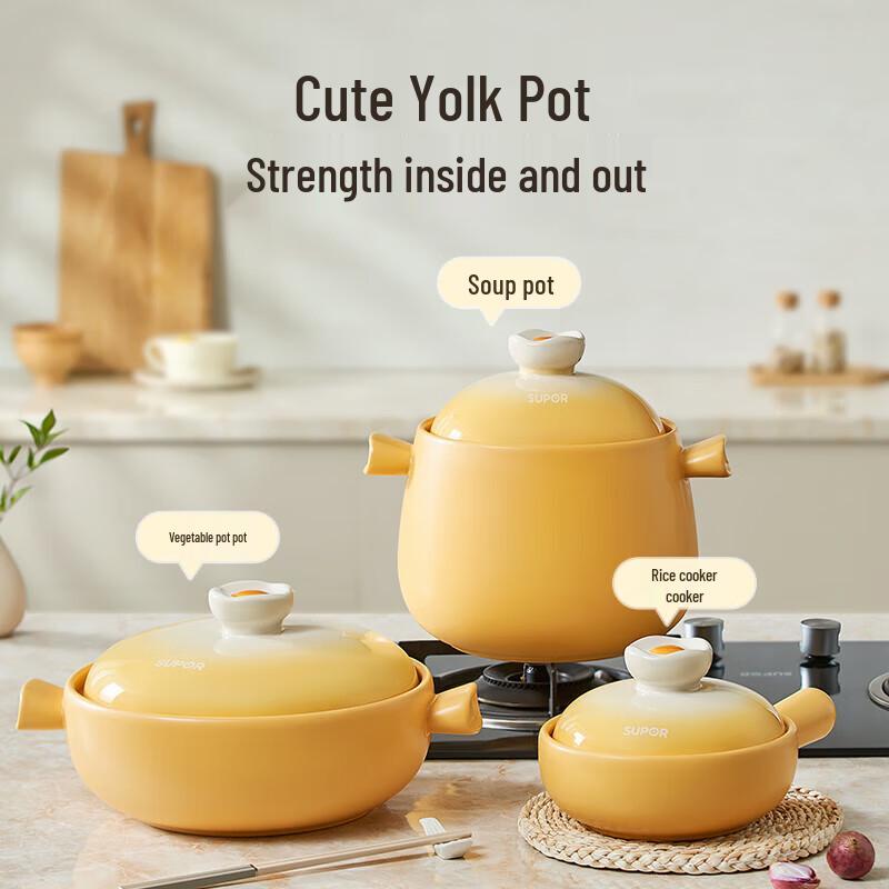 Supor Health Ceramic Soup Pot
