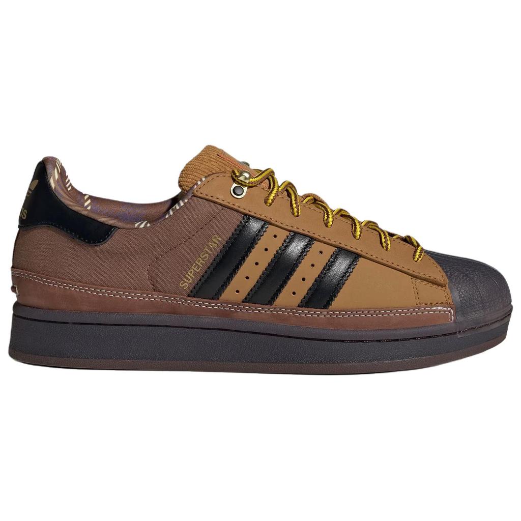Adidas Originals Superstar 2 Skateboard Shoes Unisex Brown Sneakers JR6990