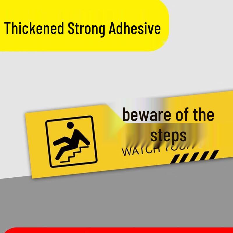 DAXTE Caution Step Floor Sticker