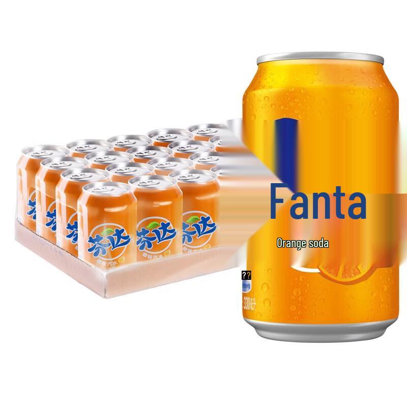 Coca-Cola Fanta Orange Soda
