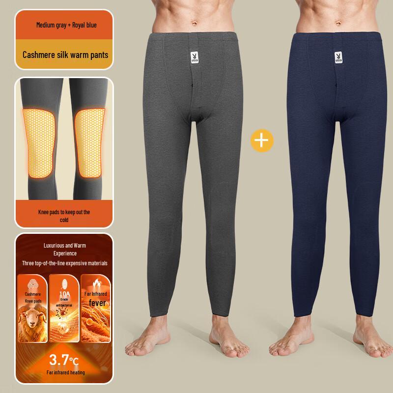 Playboy Men's Thermal Underwear Bottoms