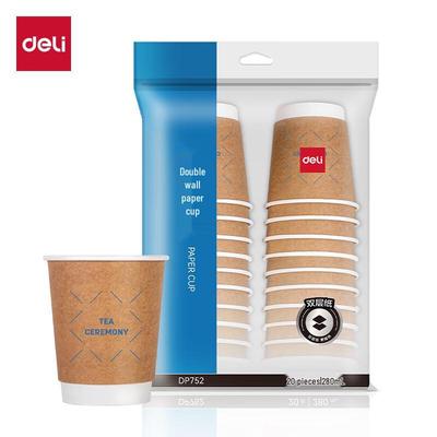 Double-Layer Paper Cups 280mL