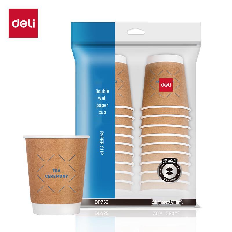 Deli Double-Layer Paper Cups 280mL