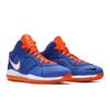 Nike LeBron 8 HWC CV1750-400