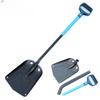 Compact Aluminium Alloy Folding Snow Shovel for Snow Removal and Outdoor Use Lightweight and Easy To Carry On Winter Adventures
