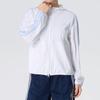 Adidas Women's Woven Hooded Jacket KA4308