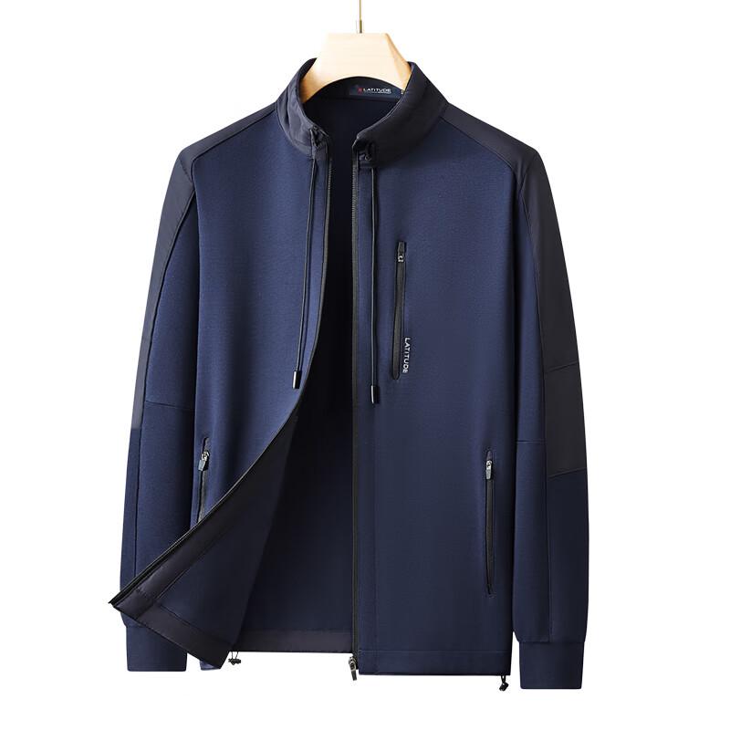 MONTAGUT Men's Stand-Collar Thick Warm Jacket