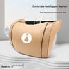 All-Season Lumbar Support Cushion & Headrest for BYD Denza Cars