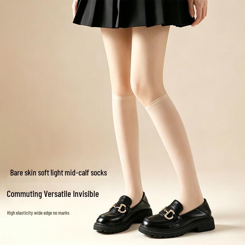 Langsha Women's Mid-Calf Anti-Snag Stockings