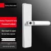 Cloud Frost Smart Indoor Fingerprint Password Door Lock