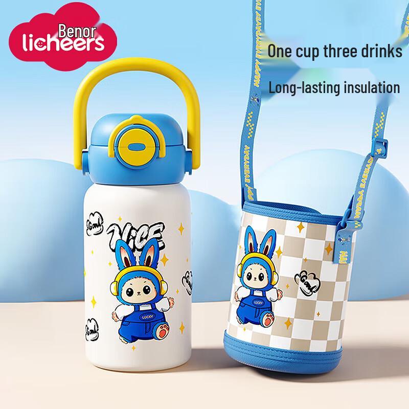 Licheers Kids Rabbit Insulated Water Bottle