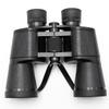 Sheng Tu Forester 10x50 HD Binoculars