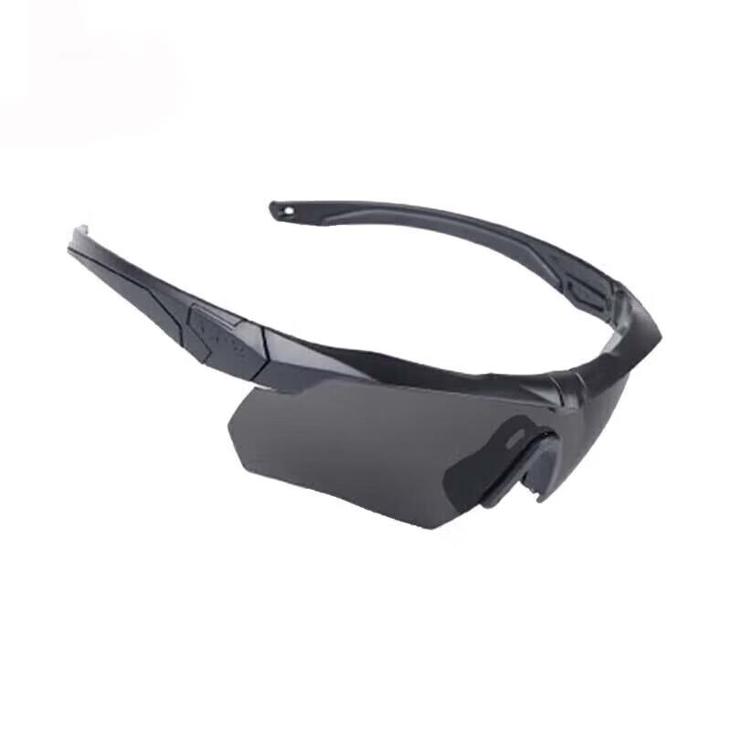 Polarized Protective Training Goggles