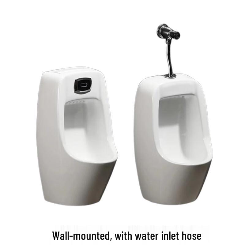 Runhong Wall-Mounted Urinal