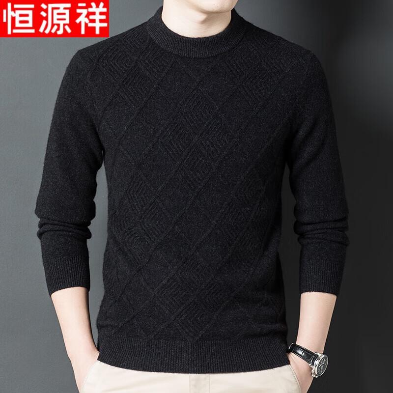 

Men s 100% Wool Half-Turtleneck Sweater 3XL