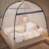 1.5M Foldable Self Standing Mosquito Net for Home Queen Size Summer Mosquito Repellent Mosquitoes Tent