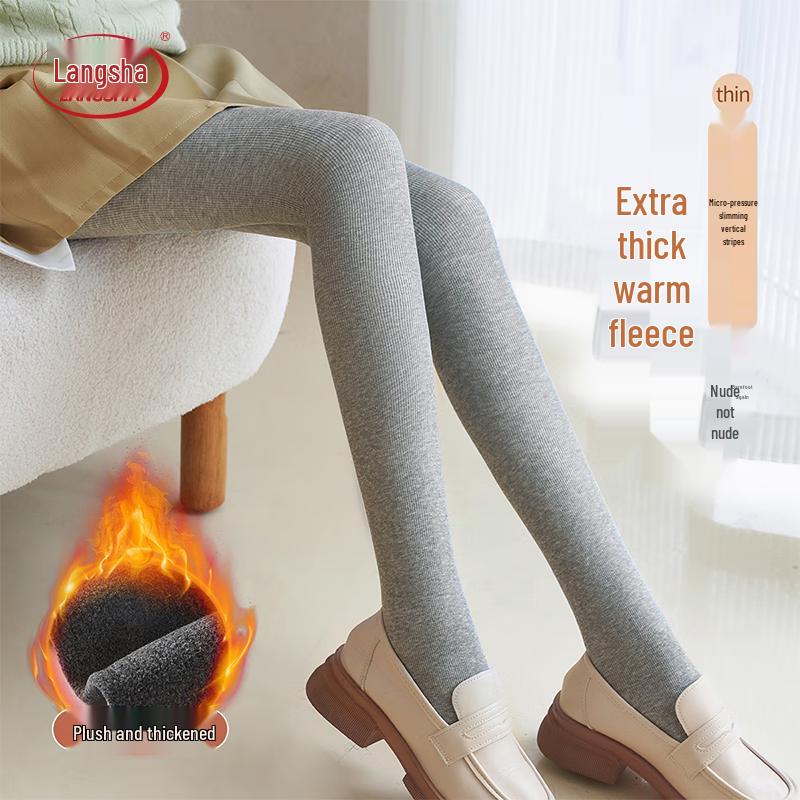 Langsha Women's Slim Fit Thermal Tights