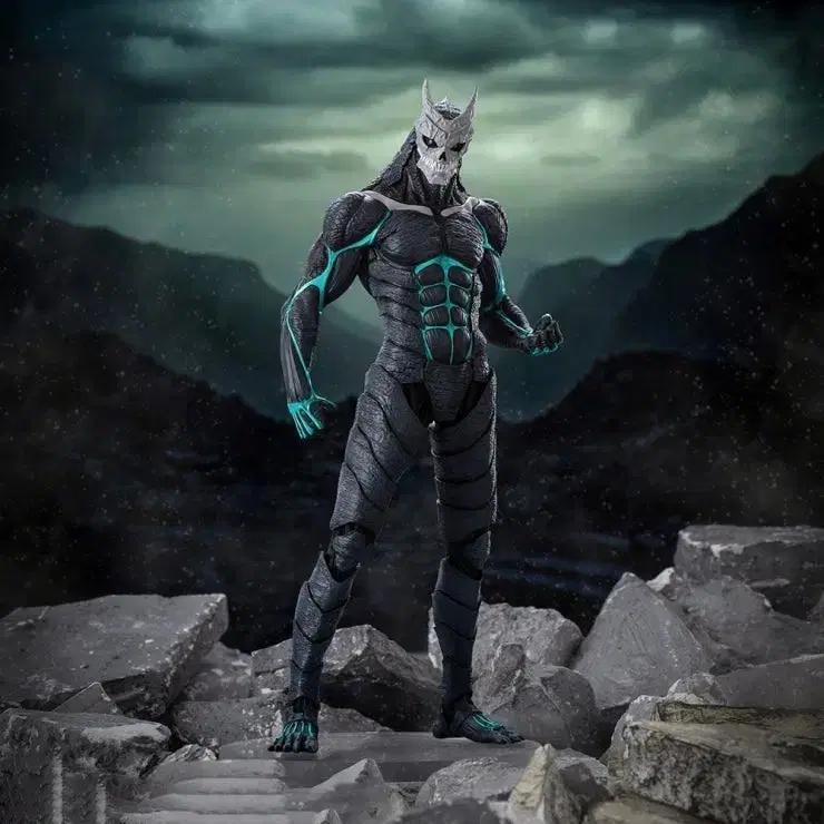 

Monster No. 8 Sega Luminastar Figure Hibino Kafka Monster Version