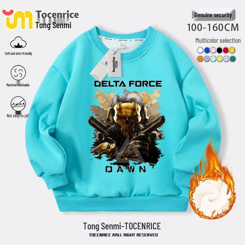 Delta Action Boys' Floral Eclipse Rose Sweatshirt & Sweatpants Set - Autumn/Winter Collection