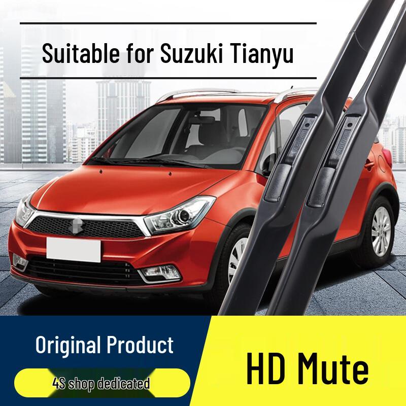 Changan Suzuki Tianyu SX4 09-16 Front Wiper: Original Fit Rubber Strip 2005-2016 Tianyu SX4 Front Wiper 1 Pair