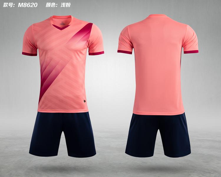 

High-Quality Children S Football Jerseys, Training Jerseys, Primary School Competition Class Jerseys, Children S Jerseys 5xl male height is about 195 світло-рожевий колір