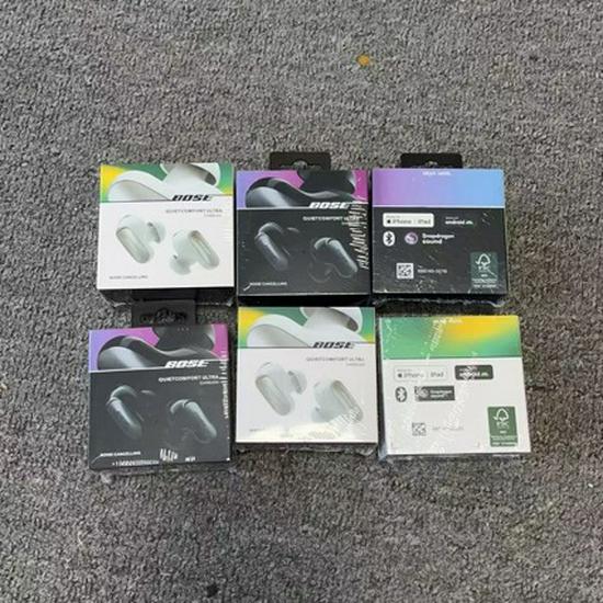 QuietComfort Ultra Big Shark 3rd Gen Noise-Canceling Bluetooth Earbuds